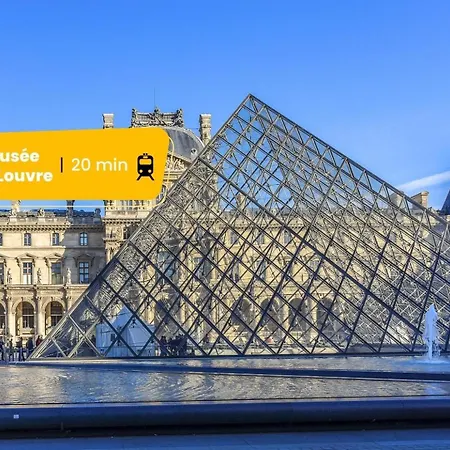 512 Folie - Cozy Near Republique * باريس